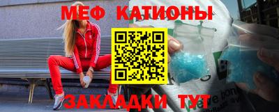 марки nbome Будённовск