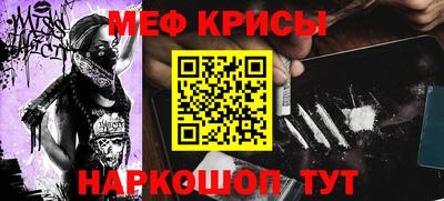 марки nbome Будённовск