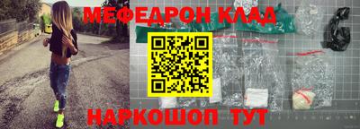 марихуана Бугуруслан