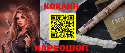 марихуана Бугуруслан