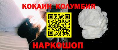 марихуана Бугуруслан
