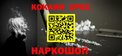 гидропоника Бузулук