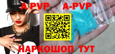 гидропоника Бузулук