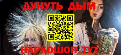 гидропоника Бузулук