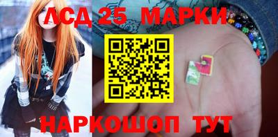 марихуана Бугуруслан