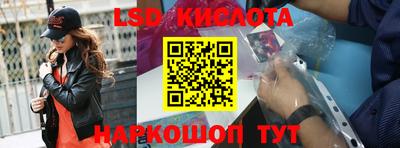 марихуана Бугуруслан