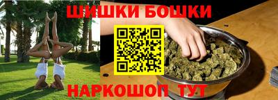 гидропоника Бузулук