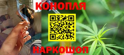гидропоника Бузулук
