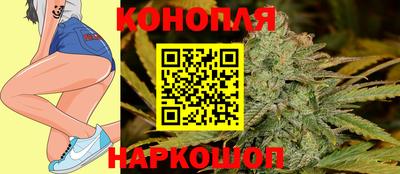гидропоника Бузулук