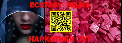 гидропоника Бузулук