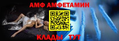 марихуана Бугуруслан