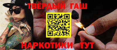 гидропоника Бузулук