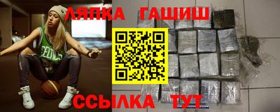 марихуана Бугуруслан