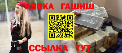 марки nbome Будённовск