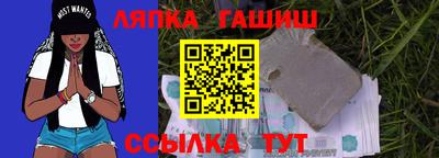 гидропоника Бузулук