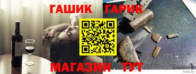 марки nbome Будённовск