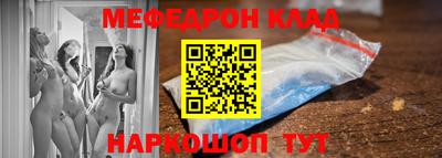 марихуана Бугуруслан